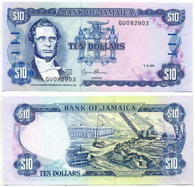 Ямайка 10 долларов 1994 Джордж Вильям Гордон, бокситовая промышленность Pick 71 e бумага аUNC 00-00