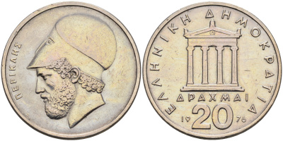 Греция 20 драхм 1976 Перикл, пантеон KM 120 медно-никель 4590-533