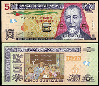 Гватемала 5 кетсалей 2023 Хусто Руфино Барриос президент Гватемалы Pick 122A  бумага  UNC (пресс) 446-12-1-3
