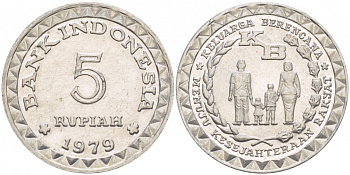 Индонезия 5 рупий 1979 FAO, планирование семьи KM 43 алюминий 4544-1157
