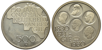 Бельгия 500 франков 1980 150 лет независимости, Belgie, Бодуэн I (1951-1993) KM 162 медно-никель покрытый серебром UNC 443-233