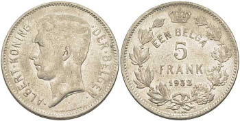 БЕЛЬГИЯ 5 ФРАНКОВ 1932 АЛЬБЕРТ I, DER BELGEN KM 98 никель 3851-431