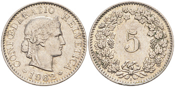 Швейцария 5 раппенов 1962 В KM 26 медно-никель 4547-726