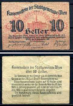 Альтенмаркт-ан-дер-Триестинг (Австрия) 25 геллеров (на 50 геллерах) 1920 Jaksc/Pick?JPR0029f-50 бумага aUNC 7556-28-2-2