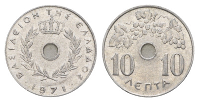 Греция 10 лепт 1971 Константин II (1964-1973), виноградная гроздь KM 78 алюминий 220-912
