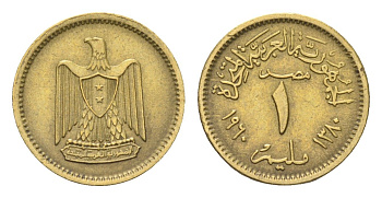 Египет 1 миллим 1960 AH1380, орел с щитом на груди KM 393 алюминиевая бронза 4659-948