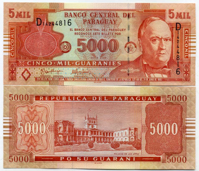 Парагвай 5000 гуарани 2005 серия D, Дон Карлос Антонио Лопес Pick 223 бумага UNC (пресс) 447-72-3