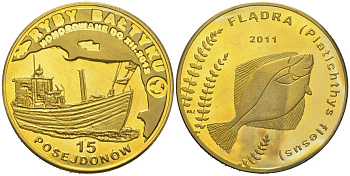 Польша 15 посейдонов ND (2011-2012 рыбы балтики 2012 - Камбала, диаметр 32,5 мм, вес 14,1 гр латунь PROOF 1085-7-44
