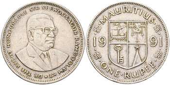Маврикий 1 рупия 1991 Сивусагур Рамгулам KM 55 медно-никель 4141-553