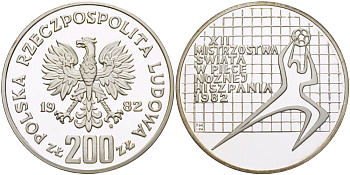 Польша 200 злотых 1982 MW, XII чемпионат мира по футболу в Испании 1982 года, тираж 21000 экземпляров, KM 130, Parchimowicz 314 серебро PROOF 1085-1-62
