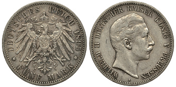 Пруссия 5 марок 1895 Вильгельм II (1888-1918) KM 523, J.104 серебро    413-2331