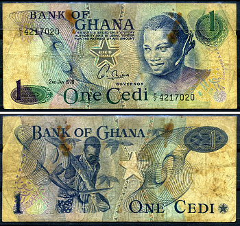 Гана 1 седи 1976 2 января 1976, серия E|2 Pick 13 c (1) бумага 8592-18-4-1