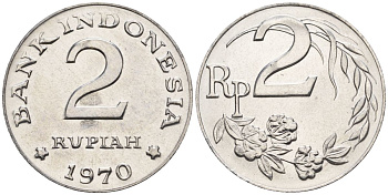 Индонезия 2 рупии 1970  KM 21 алюминий  UNC  4610-425