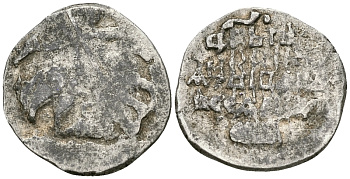 Русское Царство копейка 1547-1584 Иван IV Васильевич, Псковский  монетный двор, 0,68 ГР ГиК №93 серебро 262-343