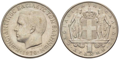 Греция 1 драхма 1970 Константин II (1964-1974) KM 89 медно-никель UNC 24-1233