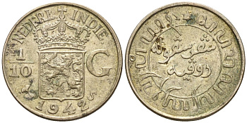 Нидерландская Восточная Индия 1/10 гульдена 1942 S KM 318 серебро 4174-319