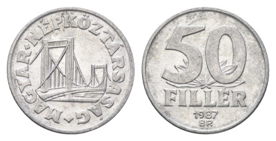 Венгрия 50 филлеров 1987 BP мост Елизаветы в Будапеште KM 574 алюминий 4668-328