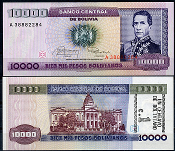 Боливия 1 сентаво 1987 надпечатка на 10000 боливиано, Андрес де Санта-Крус, BDDK Pick 195  бумага  UNC (пресс) 7200-17-2