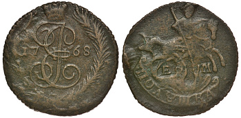Россия полушка 1768 ЕМ, Екатерина II (1762-1796) Биткин 748 медь    633-1733