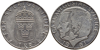 Швеция 1 крона 1981 Карл XVI Густав (1973- ) KM 852 медь плакированная медно-никелем 4397-1035