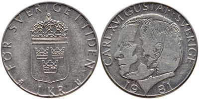 Швеция 1 крона 1981 Карл XVI Густав (1973- ) KM 852 медь плакированная медно-никелем 4397-1035