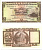 ГОНКОНГ 5 ДОЛЛАРОВ 1975 HONG KONG & SHANGHAI BANKING CORPORATION Pick 181f бумага aUNC 7548-92-1