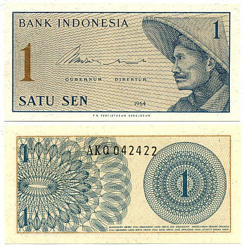 Индонезия 1 сен 1964 крестьянин Pick 90 a  бумага  UNC (пресс) 7218-47-2
