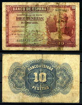 Испания 10 песет 1935 Bradbury Wilkinson, New Malden Pick 86а бумага 7203-49-3-2