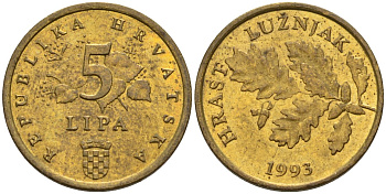 Хорватия 5 лип 1993 дуб, легенда на хорватском KM 5 сталь плакированная латунью 4154-618