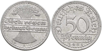 ГЕРМАНИЯ 50 ПФЕННИГОВ 1921 A KM 27, J. 301, Weege 10 алюминий 212-824