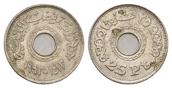 Египет 25 пиастров 1993 KM 734 медно-никель 4673-733