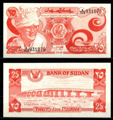 Судан 25 пиастров 1983 Pick 23 бумага UNC (пресс) 7201-26-1