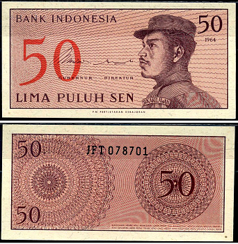 Индонезия 50 сенов 1964 доброволец Pick 94 a бумага UNC (пресс) 7487-61-3-1