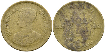 Таиланд 25 сатангов 1957 ВЕ2500 KM 80 алюминиевая бронза 4116-1124