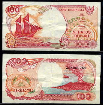 Индонезия 100 рупий 1992/1993 парусник Pick 127b бумага 8601-12-4-2