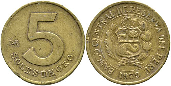 ПЕРУ 5 СОЛЕЙ 1979 KM 271 латунь 110-813