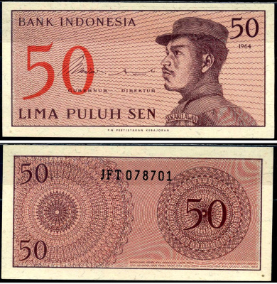 Индонезия 50 сенов 1964 доброволец Pick 94 a бумага UNC (пресс) 7487-61-3-1