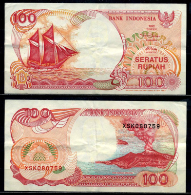Индонезия 100 рупий 1992/1993 парусник Pick 127b бумага 8601-12-4-2