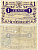 БЕЛЬГИЯ 1 ФРАНК 1914 НОТГЕЛЬД, ВТОРАЯ СЕРИЯ, КОММУНА ГОРОДА ЭРСО бумага 7523-38-3-1