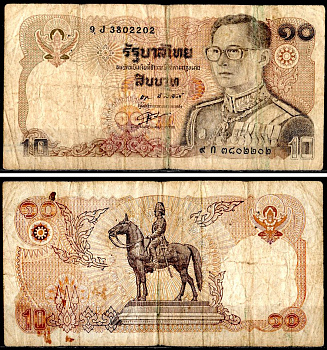 Таиланд 10 бат 1980 Pick 87 (4) бумага 7204-27-1-2