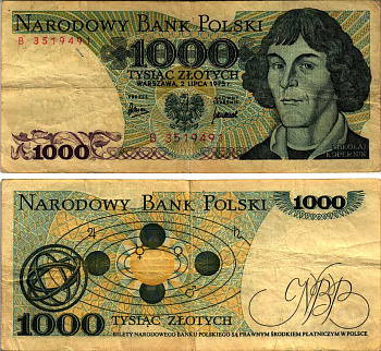 ПОЛЬША 1000 ЗЛОТЫХ 1975 2 ИЮЛЯ 1975, НИКОЛАЙ КОПЕРНИК Pick 146а бумага F 8607-78-3-2