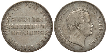 Пруссия 1 талер 1845 А, Фридрих Вильгельм IV (1840-1861) KM 446, AKS 75, Dav. 770, Kahnt 376, Thun 257 серебро 413-4443