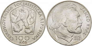 Чехословакия 100 крон 1976 100 лет со дня смерти Янко Краля (1876-1976) KM 84 серебро UNC 1515-1733