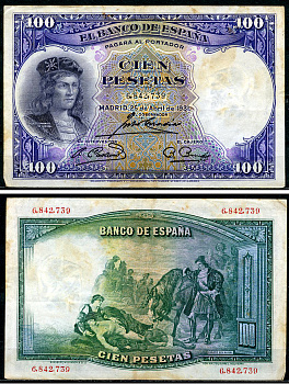 Испания 100 песет 1931 Гонсало Фернандес де Кордова, картина Касадо дель Алисаль Pick 83  бумага   6294-69-2-1