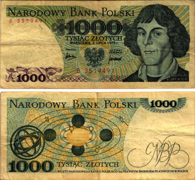 ПОЛЬША 1000 ЗЛОТЫХ 1975 2 ИЮЛЯ 1975, НИКОЛАЙ КОПЕРНИК Pick 146а бумага F 8607-78-3-2