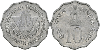 Индия 10 пайсов 1974 FAO, планирование семьи KM 28 алюминий UNC 98-1126