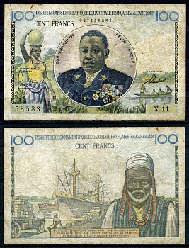 Французская Экваториальная Африка, Французский Камерун 100 франков 1957 генерал Феликс Эбуэ Pick 32 бумага  00-00