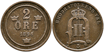 Швеция 2 эре 1894 Оскар II (1872-1907) король Швеции и Норвегии, закрытая четверка KM 746 бронза 56-315