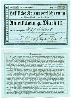 Германия, Дармштадт чек на 10 марок 1917 Гессенское антивоенное общество против бессмысленной войны 1914 года, в единстве сила, 5 Февраля 1917, чек номер 1   бумага   8613-30-1-1