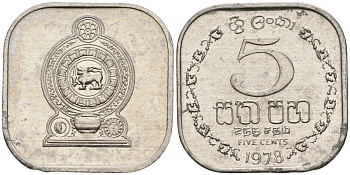Шри-Ланка 5 центов 1978 KM 139a алюминий 4136-715
